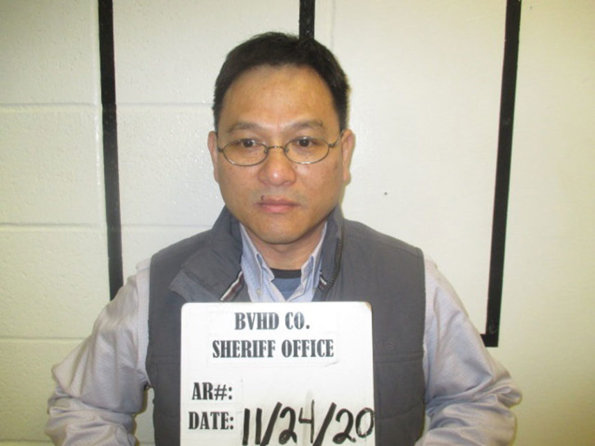 Yan Fong